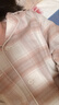 無(wú)印良品（MUJI）女式 無(wú)側縫法蘭絨 睡衣 家居服套裝 軟棉棉內衣 粉紅色格紋5A L 曬單實(shí)拍圖