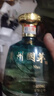 貴和泉貴州國茅白酒整箱醬香型53度糧食酒水白酒瓶裝400ML/瓶包郵 53度 400mL 1瓶 ' 曬單實(shí)拍圖