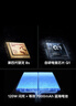 vivo iQOO Z10 Turbo Pro 12GB+256GB 云海白 第四代驍龍8s 自研電競芯片Q1 120W超快閃充 電競手機 曬單實(shí)拍圖