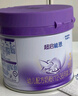雀巢（Nestle）新品 超啟能恩適度水解配方奶粉3段（12-36月）230g 曬單實(shí)拍圖