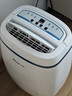 德業(yè)（Deye）除濕機/抽濕機 除濕量12升/天 家用輕音吸濕器地下室干燥機干衣機 低功耗 手機智控DYD-E12A3 曬單實(shí)拍圖