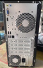 惠普戰(zhàn)99 高性能臺(tái)式電腦主機(jī) (13代i3-13100 16G 512G) 23.8英寸護(hù)眼大屏 商用辦公 教育學(xué)習(xí)機(jī) 曬單實(shí)拍圖