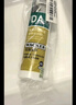 瓦克（WACKER）DA防霉玻璃膠廚衛專(zhuān)用密封膠防水美容膠中性馬桶封邊硅膠白色1支  曬單實(shí)拍圖