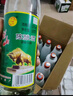 牛欄山二鍋頭白牛二陳釀酒 濃香風(fēng)格酒水 42度 500mL 12瓶 整箱裝 曬單實(shí)拍圖