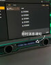 漫步者花再Halo PixelBar深淵字幕歌詞音響電腦桌面音箱 藍牙6.0有線音箱RGB燈效 破界黑 曬單實拍圖