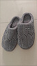 棉拖鞋男秋冬保暖防滑可愛(ài)毛絨情侶居家月子鞋 灰色【兔毛菱格】 42-43 曬單實(shí)拍圖