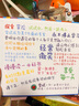 獨一無(wú)二的你(中英雙語(yǔ)音頻典藏)(精) 曬單實(shí)拍圖