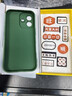 奶小鴨（NEYAA）適用蘋(píng)果17手機殼 iphone17保護套鏡頭全包硅膠防摔超薄創(chuàng  )意卡通簡(jiǎn)約網(wǎng)紅軟殼男女款 蒼嶺綠 曬單實(shí)拍圖