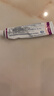 太極畢斯福 雙氯芬酸鉀凝膠 20g 緩解肌肉扭傷骨關(guān)節(jié)疼痛ZQ 5盒裝 曬單實(shí)拍圖
