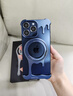 派凡【液態(tài)金屬殼】適用蘋(píng)果iPhone15promax手機殼異形骨架無(wú)邊框半包鏤空殼一粒支點(diǎn)磁吸散熱防摔新款 藍色【裸機無(wú)邊框/360°旋轉磁吸支架】 iPhone 15 Pro Max 曬單實(shí)拍圖