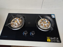 顧家（Gujia）燃氣灶煤氣灶雙灶具臺嵌兩用全進(jìn)風(fēng)聚能猛火鴛鴦一級能效免改孔安裝灶具鋼化玻璃 【旗艦款】灶具京榜單+聚能鴛鴦九腔+銅蓋 罐裝液化氣（5.0KW） 曬單實(shí)拍圖