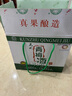 昆竹牌昆竹青梅酒正宗低度微醺自清釀白金禮盒瓶適合小女士生米花甜果酒 經(jīng)典青梅酒/6瓶配杯(微醺平香甜) 曬單實(shí)拍圖