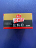 海天 鹽焗粉 0防腐劑著(zhù)色劑 30g*6袋 腌粉雞粉腌料鹵料咸香  曬單實(shí)拍圖