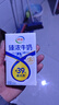 伊利臻濃牛奶250ml*20盒/箱 咖啡搭檔多39%蛋白質(zhì)囤貨裝 8-9月 臻濃營(yíng)養 曬單實(shí)拍圖