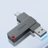 ThinkPlus聯(lián)想優(yōu)盤(pán)256GB Type-C USB3.2 雙接口U盤(pán)手機電腦通用大容量 辦公商務(wù)u盤(pán)TPU301系列 曬單實(shí)拍圖