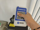 智楚數(shù)碼（ZCSM） 微信收款官方音響f1自帶網(wǎng)絡(luò)4G版手機(jī)關(guān)機(jī)也能播報(bào)二維碼收錢語音播報(bào)器擺攤提示防逃單音響F2 微信F2+支付*【防逃單+宣傳語】 曬單實(shí)拍圖