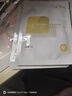 敷爾佳乳糖酸控油斂膚面膜 收縮毛孔祛痘溫和補水保濕 25g*5片/盒 禮物 曬單實(shí)拍圖