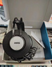 愛(ài)科技（AKG） K52 K72 K92頭戴式專(zhuān)業(yè)監聽(tīng)發(fā)燒級音樂(lè )HIFI有線(xiàn)耳機 AKG K72 曬單實(shí)拍圖