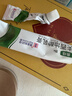 [奧絡(luò )] 夫西地酸乳膏2%*20g/盒 曬單實(shí)拍圖