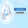曼秀雷敦男士酷感清爽防曬水凝乳霜50g防水汗紫外線(xiàn)高倍spf50護膚男 曬單實(shí)拍圖