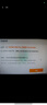 小米 REDMI K80 Pro 國家補貼 驍龍8至尊版  全焦段影像 澎湃OS 12GB+512GB 玄夜黑 紅米5G手機 曬單實(shí)拍圖