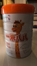 蒙牛一米八八【NBA聯(lián)名】?jì)和砷L(cháng)奶粉CBP賴(lài)氨酸高鈣3-15歲800g罐裝 曬單實(shí)拍圖
