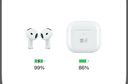 適用蘋(píng)果Airpods4/3/2代單耳pro2充電倉左右耳丟失補配原裝耳機盒 AirPods4代充電倉【降噪版】 全新【超長(cháng)續航】支持鑒定 曬單實(shí)拍圖