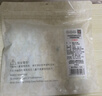 gb男孩內(nèi)褲 男童A類純棉短褲 5A抗菌平角內(nèi)褲男 寶寶內(nèi)褲3條裝-淺藍 曬單實拍圖