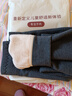 頂瓜瓜兒童加絨加厚保暖褲秋冬男童高腰棉褲校服神器內穿單條秋褲 灰140 曬單實(shí)拍圖
