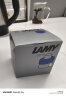 凌美（LAMY）钢笔墨水 配件非碳素墨水T52 蓝色50ml 德国进口 实拍图