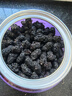 杞里香 黑桑葚干200g 精選黑桑椹干即食桑椹子年貨桑葚干泡水養生桑葚茶 曬單實(shí)拍圖