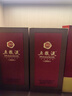五糧液十年（10）十五年（15）三十年(30)濃香型白酒 50度 500mL 1瓶 15～18年隨機發(fā)十年 曬單實(shí)拍圖