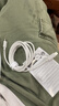 倍思蘋(píng)果數據線(xiàn)PD30/20W快充線(xiàn)Type-c to lightning充電線(xiàn)適用iPhone14/13Pro Max/12/11手機車(chē)載1.5米 曬單實(shí)拍圖