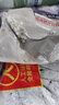 CHS長(cháng)虹塑料 10*450扎帶 A級 帶寬10MM 長(cháng)450MM 100條每包 黑色白色 白色 曬單實(shí)拍圖