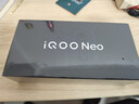 vivo iQOO Neo10 Pro+ 16GB+1TB 超級像素 驍龍8至尊版 2K Q10珠峰屏 國家補貼 學(xué)生 游戲  電競手機 曬單實(shí)拍圖