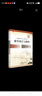 【正版自選】2025統編高中語(yǔ)文教科書(shū)教學(xué)設計與指導 必修上下冊選擇性必修上中下冊 溫儒敏解讀語(yǔ)文教材高中教師教學(xué)備課教案課堂教參用書(shū) 華東師范大學(xué)出版社 選擇性必修下冊 曬單實(shí)拍圖