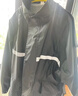 樂(lè )優(yōu)佰易 反光成人雨衣套裝分體式 C牛津布單帽檐 XL 防暴雨含雨褲騎車(chē)交通 曬單實(shí)拍圖