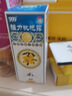999三九強力枇杷露120ml 養陰斂肺止咳祛痰支氣管炎咳嗽,養陰斂肺祛痰,用于支氣管炎 曬單實(shí)拍圖