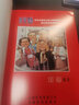 贈全套視頻 老友記筆記書 老友記第一季第二季第三季第四季第五六季合訂本第七八季合訂本第九十季合訂本老友記全套7本 曬單實拍圖