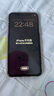 修派適用于蘋(píng)果11屏幕總成iphonex內屏xsmax手機xr 12pro換13mini外屏14p 適用蘋(píng)果13Mini屏幕【全新官換屏幕總成】 曬單實(shí)拍圖