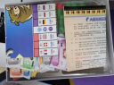 大富翁磁石世界之旅游戏棋豪华版桌游磁性折叠便携儿童强手棋玩具8078 实拍图