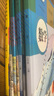 【天津適用】2025適用初三3九年級上冊書全套課本人教版教材書九上教科書人教版初三上學期9年級上冊課本語文數(shù)學英語化學物理歷史道德與法治書人教版 初三上冊全套課本人教版九上全套書 【天津】適用全套 九 曬單實拍圖