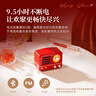貓王收音機貓王音響貓王小王子OTR+ 歡唱雙麥版【雙麥歡唱禮盒】K歌麥克風(fēng)便攜式音箱 曬單實(shí)拍圖