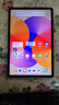 華為（HUAWEI）【國家補貼】MatePad SE 11英寸2024款華為平板電腦高刷護眼大屏 學(xué)生平板 8+256GB WiFi 星云灰 曬單實(shí)拍圖