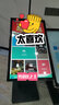 SANPUDA支架底座MES工控一體機(jī)臥式K型支架底座顯示屏底座角度調(diào)節(jié)觸控屏展示臺(tái)廣告機(jī)落地支架可移動(dòng)底座 中K型底座【可裝27-32寸】 黑色 曬單實(shí)拍圖
