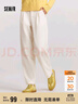 森馬（Semir）舒服褲休閑褲男秋季長(cháng)褲易打理百搭時(shí)尚小腳褲101524127106 曬單實(shí)拍圖