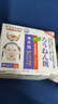 巖井昃弘祛斑霜老年斑專(zhuān)用特效非藥一夜消美白祛斑淡斑淡化黑色素強力去斑 一盒裝【日本進(jìn)口】60 天敢試體驗 強力祛除手部臉部祛斑黃褐斑雀斑曬斑女士用的中藥 曬單實(shí)拍圖