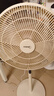 美的（Midea）【國家補貼】落地扇輕音幸運草安睡電風(fēng)扇家用智能變頻一級能效風(fēng)扇臥室輕音桌面立式兩用電扇家用 【國家補貼】幸運草安睡MAX丨升級加高聲控大網(wǎng)罩 曬單實(shí)拍圖