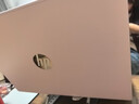 惠普（HP）【2026新款】星Book16 大屏輕薄本筆記本電腦 商務(wù)辦公游戲學(xué)習便攜學(xué)生本筆記本電 初桃薄霧 CORE7-240H/16G內存/512G硬盤(pán) 曬單實(shí)拍圖