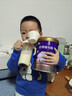優(yōu)博瑞可嘉法國進(jìn)口 嬰幼兒配方奶粉2段(6-12月)900g/罐【品牌新客到手2罐】 曬單實(shí)拍圖